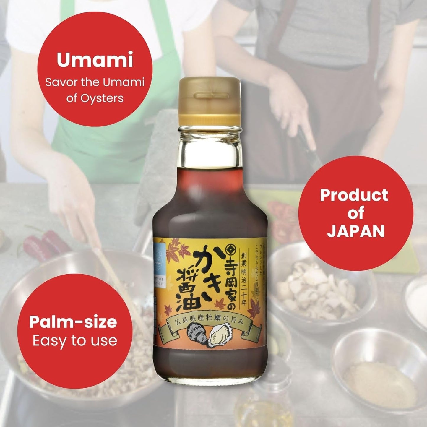 Teraokake Oyster Soy Sauce (150ml 5.1 Fl Oz) flavorful Dashi Umami Japanese shoyu【No preservatives, No artificial colors, No high fructose corn syrup】Made in Japan