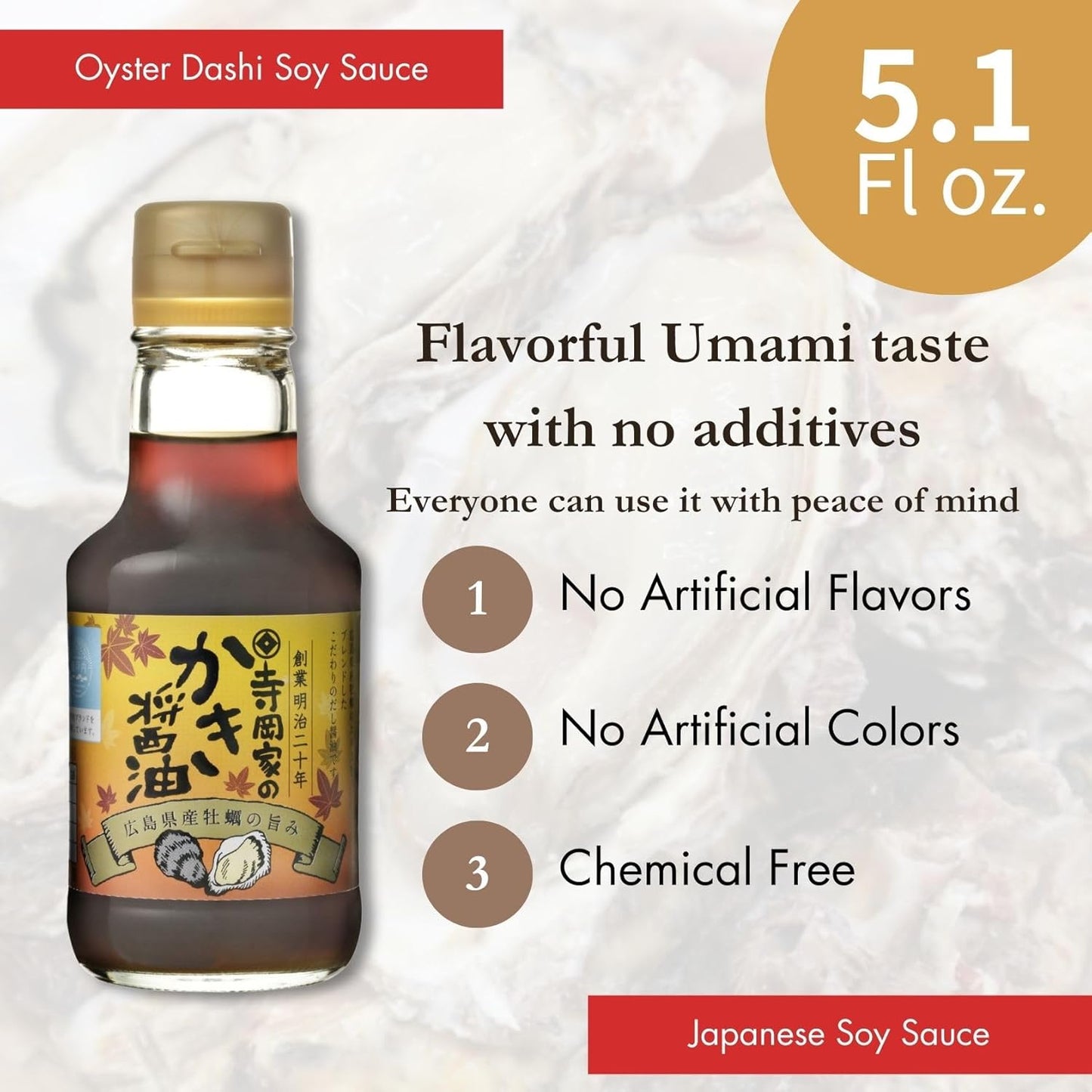 Teraokake Oyster Soy Sauce (150ml 5.1 Fl Oz) flavorful Dashi Umami Japanese shoyu【No preservatives, No artificial colors, No high fructose corn syrup】Made in Japan