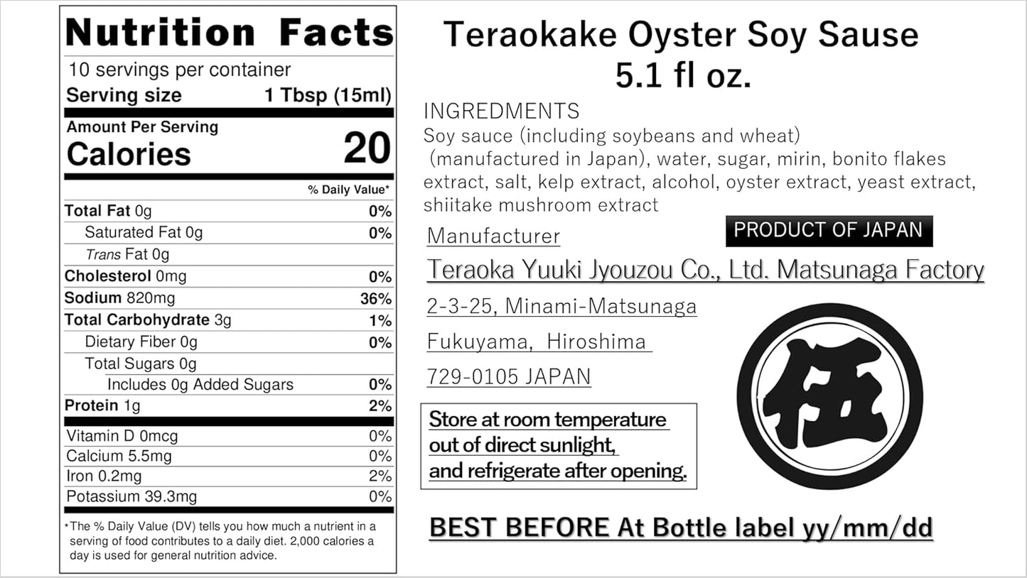 Teraokake Oyster Soy Sauce (150ml 5.1 Fl Oz) flavorful Dashi Umami Japanese shoyu【No preservatives, No artificial colors, No high fructose corn syrup】Made in Japan