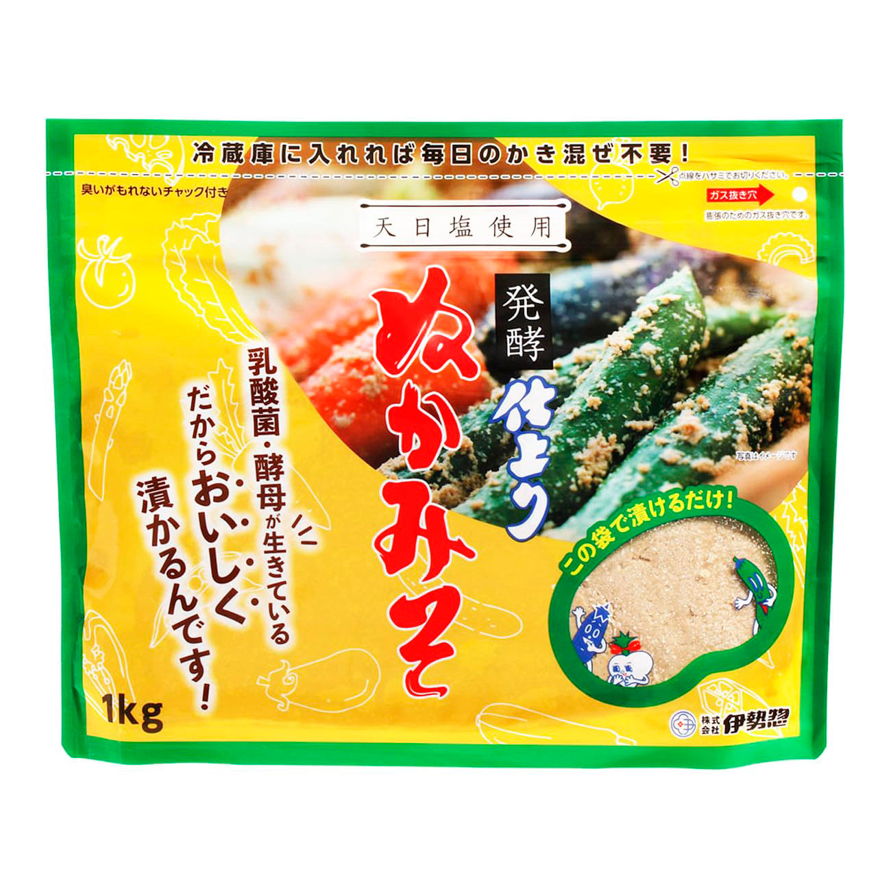 ISESOU Nuka Miso