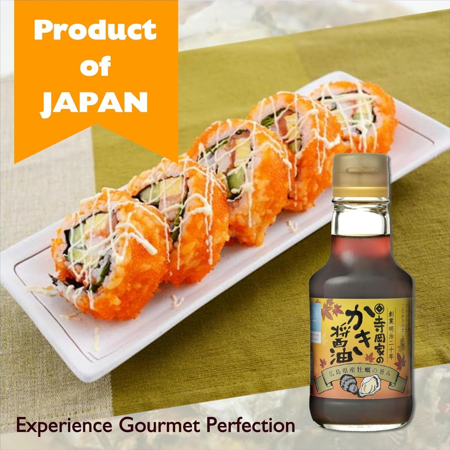 Teraokake Oyster Soy Sauce (150ml 5.1 Fl Oz) flavorful Dashi Umami Japanese shoyu【No preservatives, No artificial colors, No high fructose corn syrup】Made in Japan