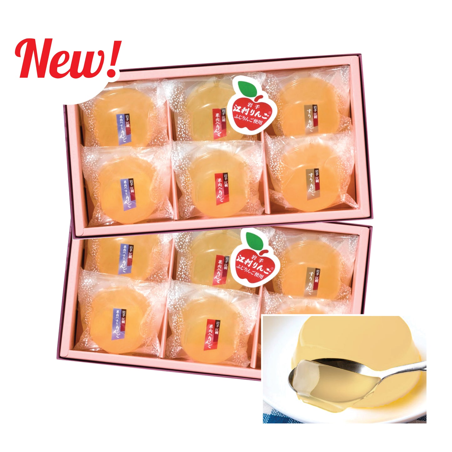 Esashi Apple Jelly