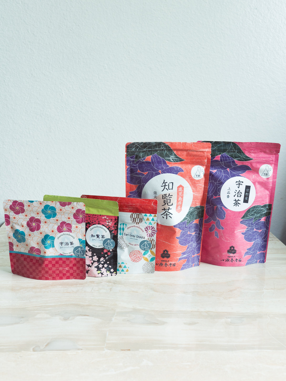 Japanese Tea Set of 5