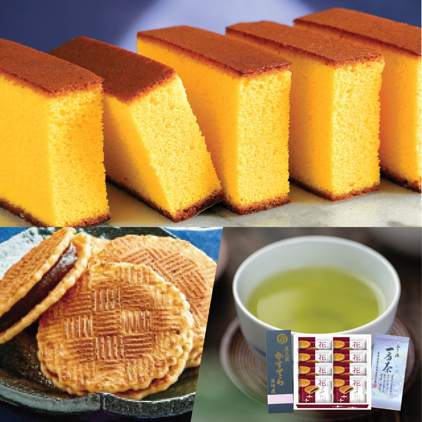 Gosan Castella, Hanatsuzumi, Sencha Tea Set