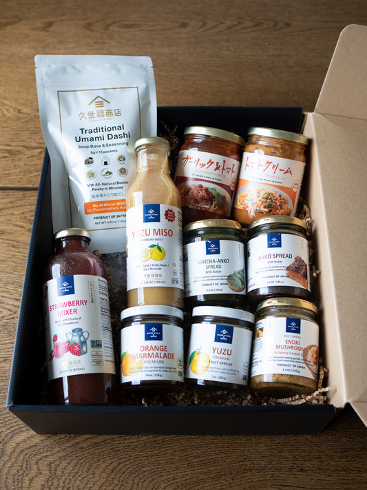 Kuze Fuku & Sons Deluxe Gift Box -Family Fun-