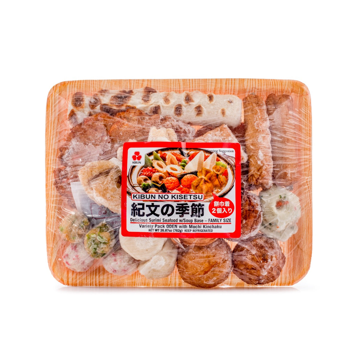 Oden Japanese Hot Pot Set