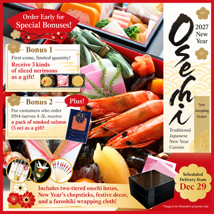 Premium Fresh Osechi Box : Japanese traditional New Year’s Food