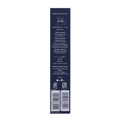 KAYURAGI Japanese Incense - White Peach 40 sticks
