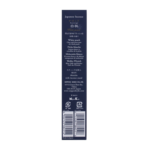 KAYURAGI Japanese Incense - White Peach 40 sticks