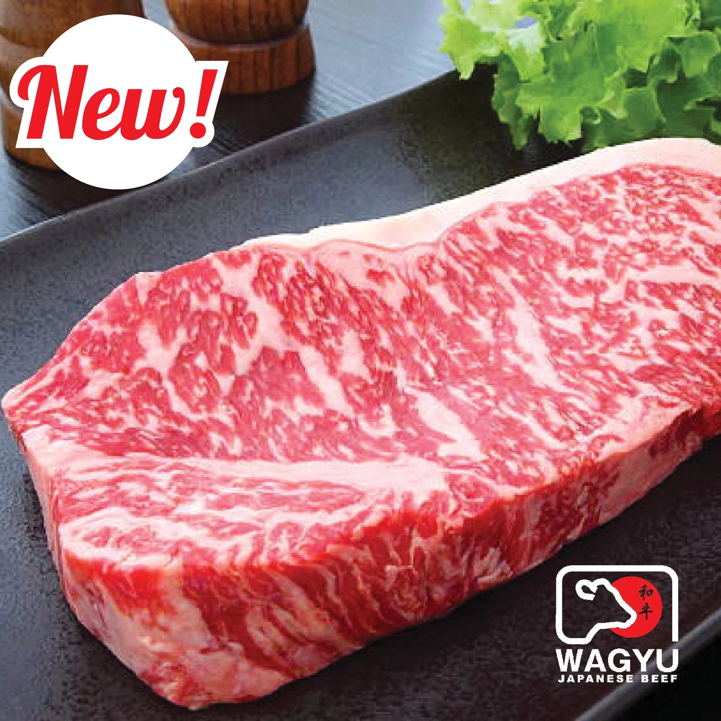 Premium Kagoshima A5 Wagyu Beef - Sirloin Steaks