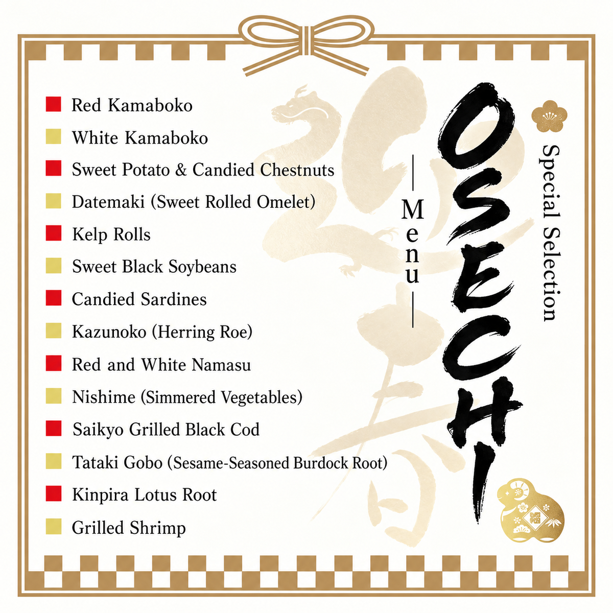 Premium Fresh Osechi Box : Japanese traditional New Year’s Food