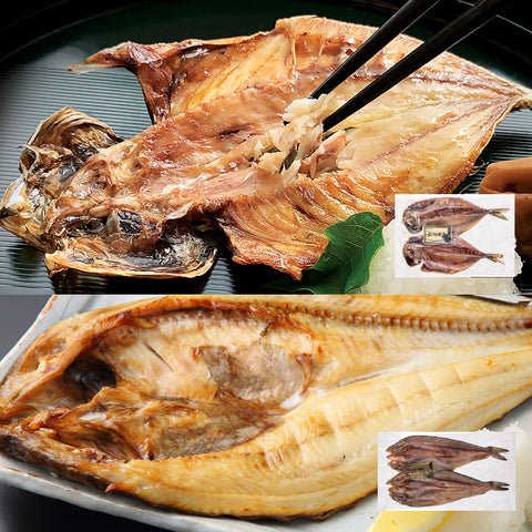 Lightly Dried Wild Aji & Hokke Set