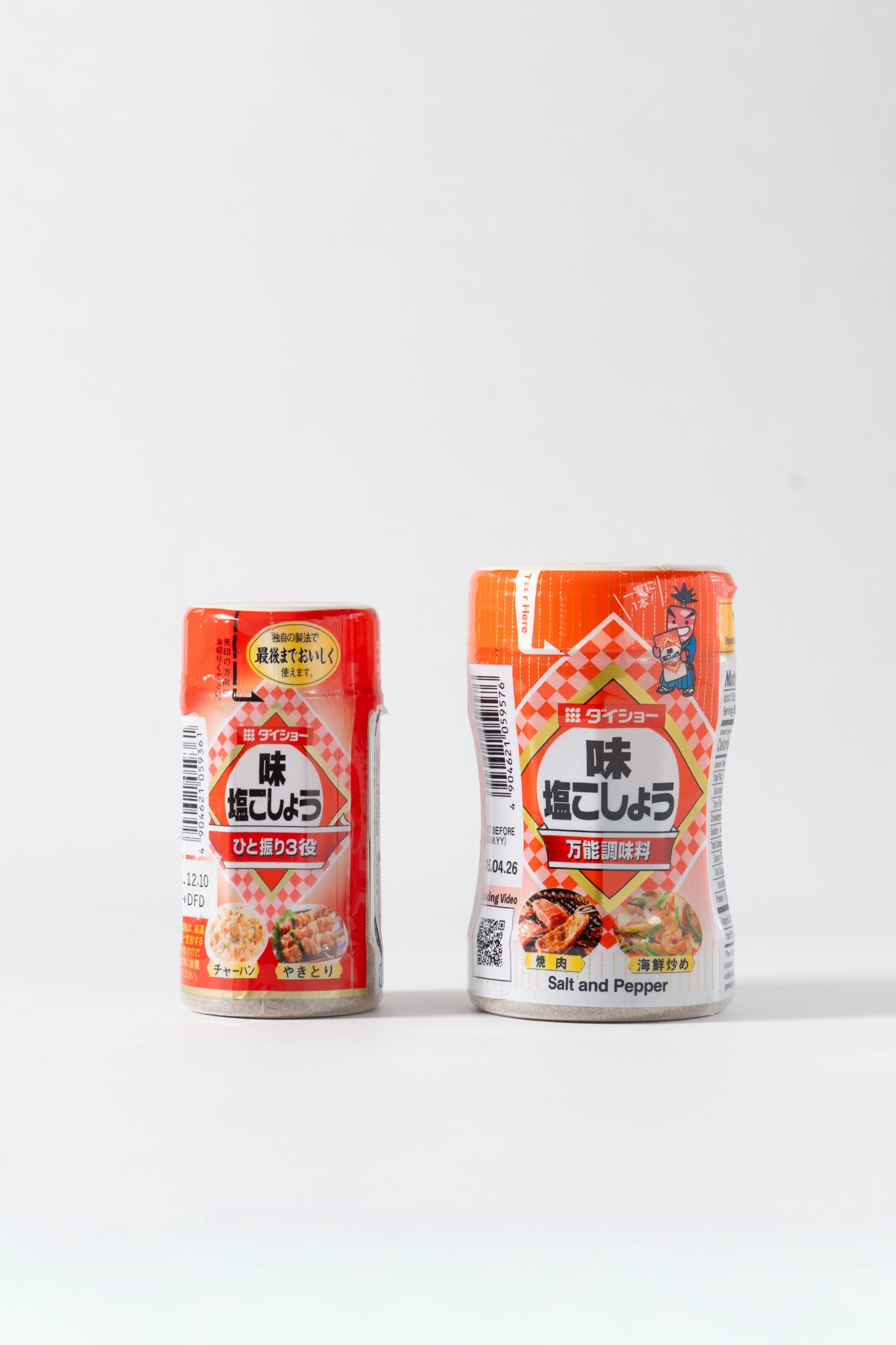 DAISHO AJIKO - All-Purpose Seasoning Salt & Pepper Set