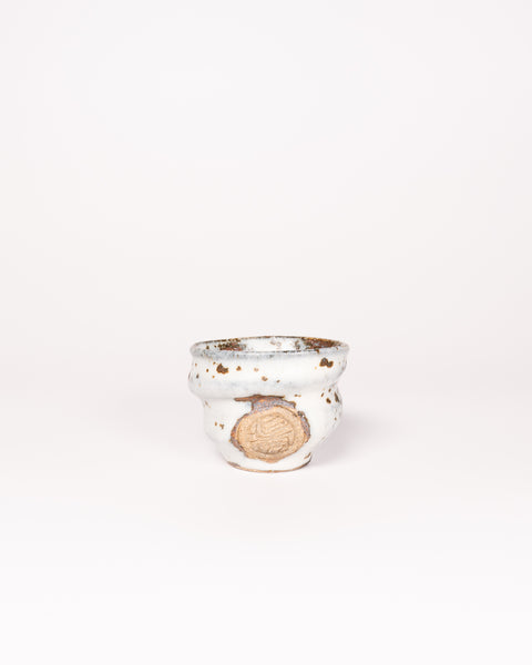 Zui Ninshu Sake Cup Single