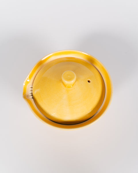 Yuzu Ninshu Teapot Large Single
