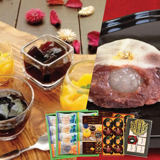 Coffee Jelly, Mango Pudding & Soft Gateau Set