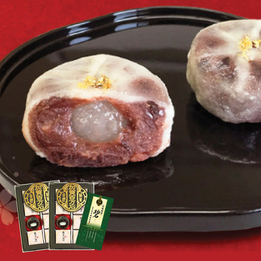 Red Bean Kintsuba & Special Sencha Set