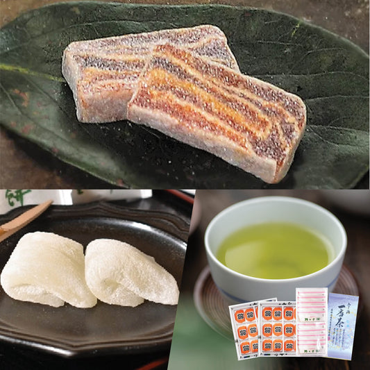 Yamakaki, Habutae Mochi, Sencha Tea Set