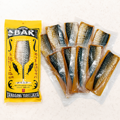 Yumiya Yamahira The Sabar, 3.5 oz (100 g) Set