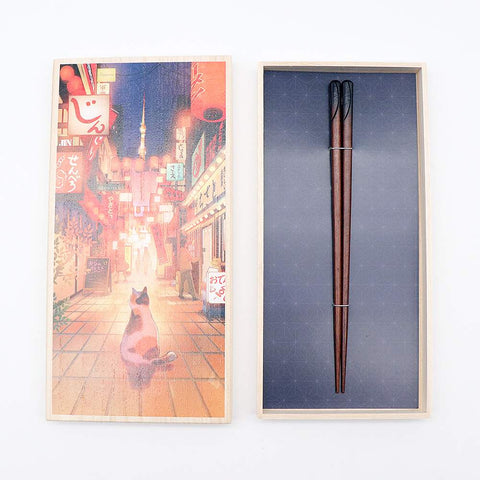 Hyozaemon Chopsticks Gift Box - Cat in Old Town