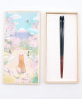Hyozaemon Chopsticks Gift Box - Shiba & Cherry Blossoms