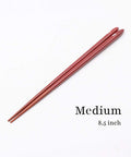 Hyozaemon Chopsticks Gift Box - Shiba & Cherry Blossoms
