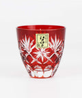Edo Kiriko Sake Glass - Hoshi-mon 2.54 fl oz