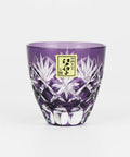Edo Kiriko Sake Glass - Hoshi-mon 2.54 fl oz