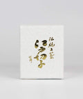 Edo Kiriko Sake Glass - Hoshi-mon 2.54 fl oz