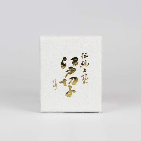 Edo Kiriko Sake Glass - Hoshi-mon 2.54 fl oz