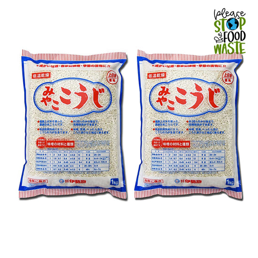 IseSo Miyako Koji 1kg Set