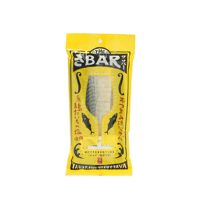 Yumiya Yamahira The Sabar, 3.5 oz (100 g) Set