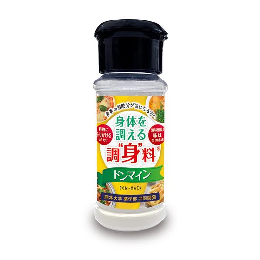 DON-MAIN Seasoning