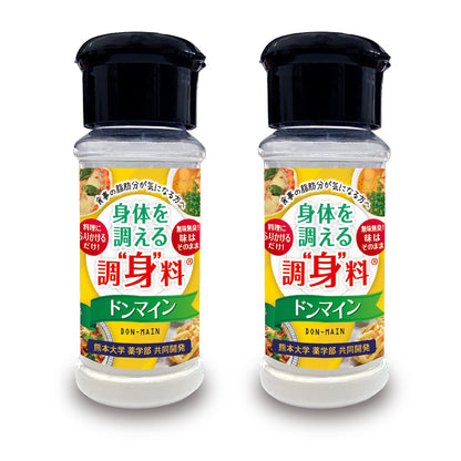 DON-MAIN Seasoning