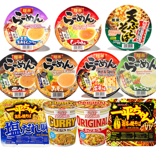 Japanese Cup Ramen Assortment Box