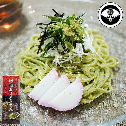 Inaniwa Matcha Udon 300g Set of 2