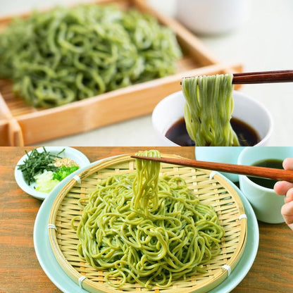 Inaniwa Matcha Udon 300g Set of 2